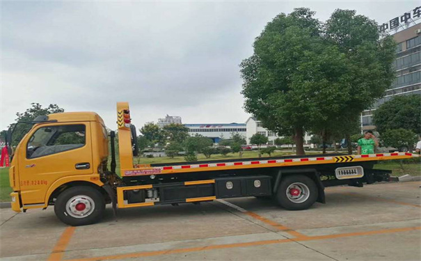 自贡定远24小时拖车救援电话号码，定远道路救援公司怎么收费的